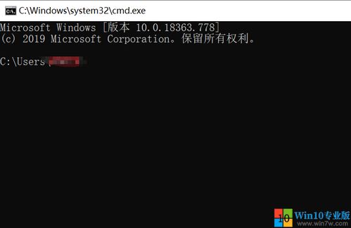 快捷键电脑黑屏win10