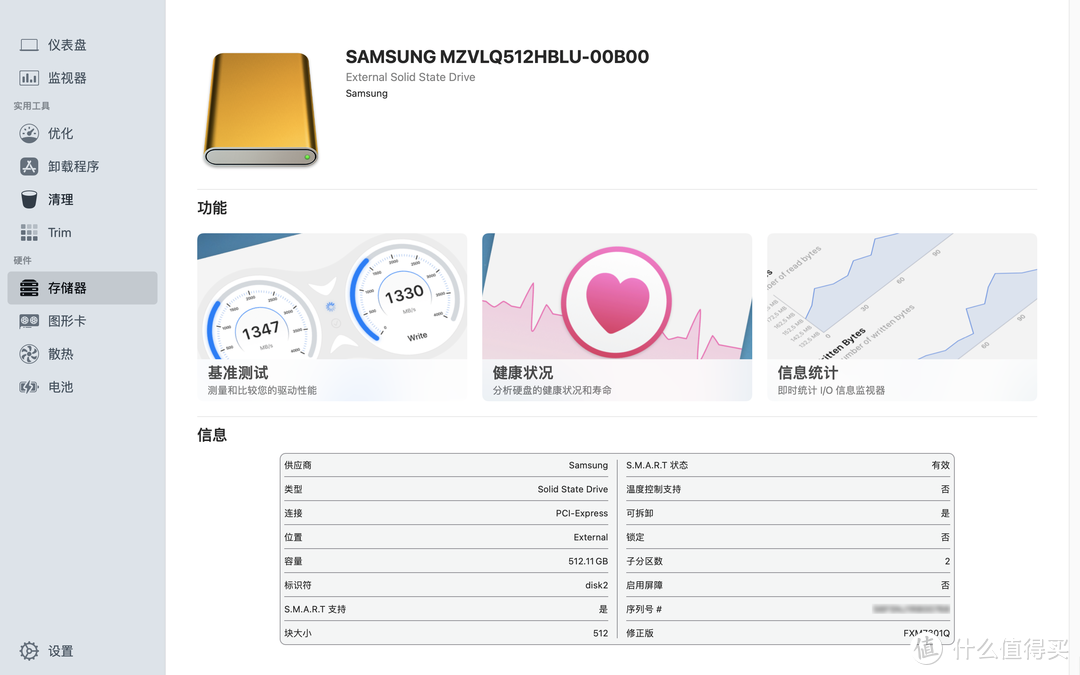 极速存储，双芯主控，40Gbps高速传输体验：绿联USB 4.0 NVMe SSD硬盘盒开箱和Win+Mac双平台测速分享