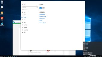 win10宽带已连接但状态显示未连接