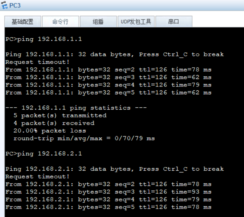 image-20220420221359963