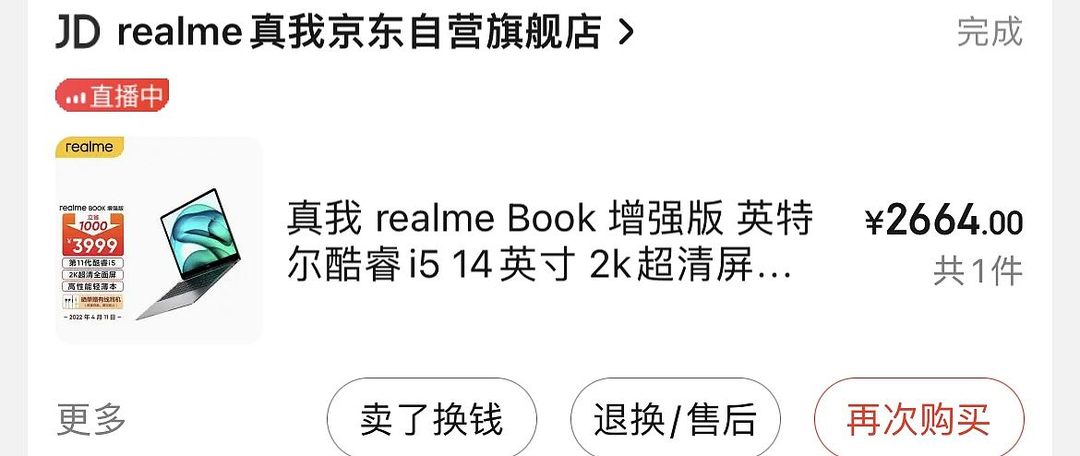 极速存储，双芯主控，40Gbps高速传输体验：绿联USB 4.0 NVMe SSD硬盘盒开箱和Win+Mac双平台测速分享