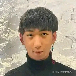 请添加图片描述