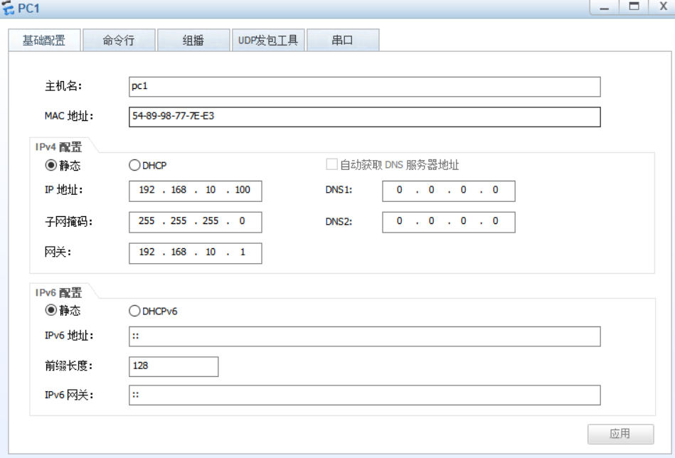 image-20220422135623418