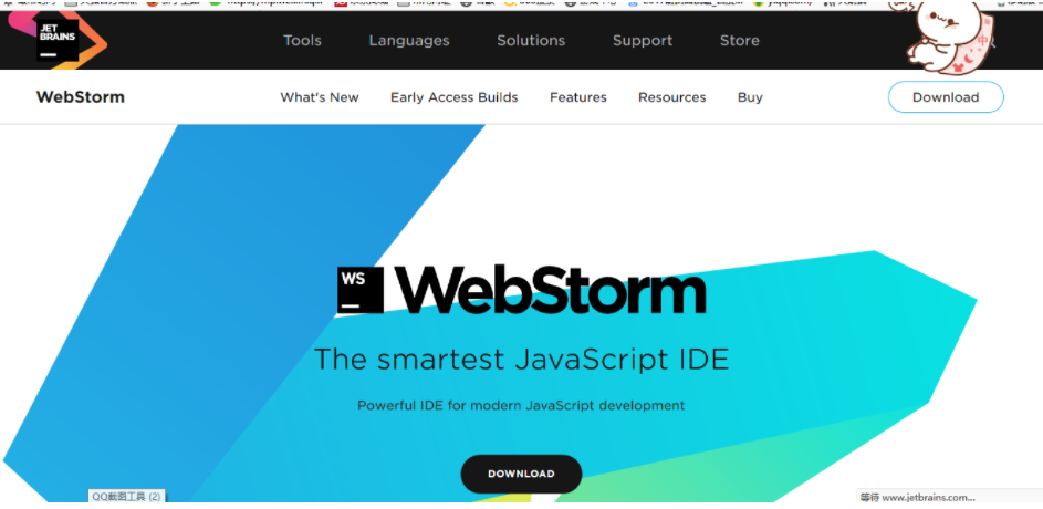 image-20220303205823471