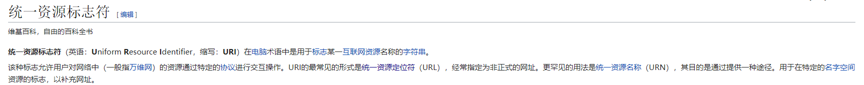 image-20220303194517295