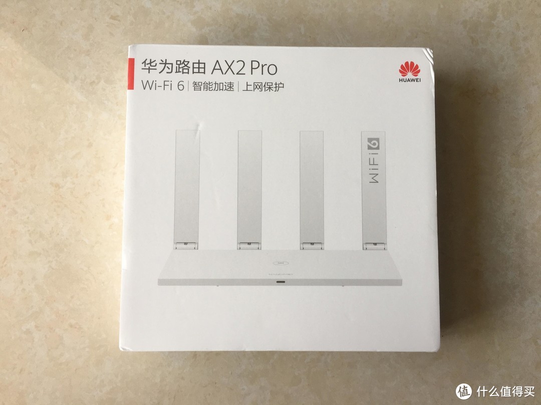 华为入门级路由器 华为AX2 Pro 路由器 