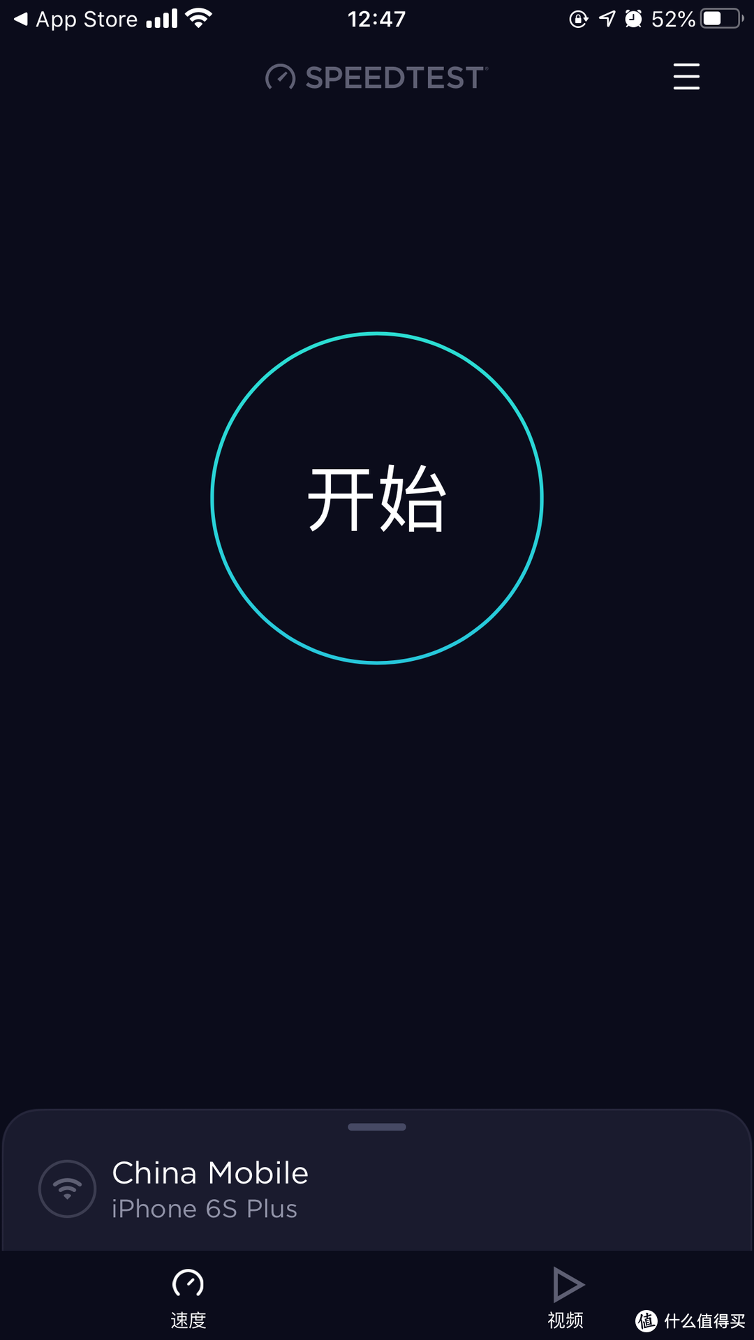 华为入门级路由器 华为AX2 Pro 路由器 
