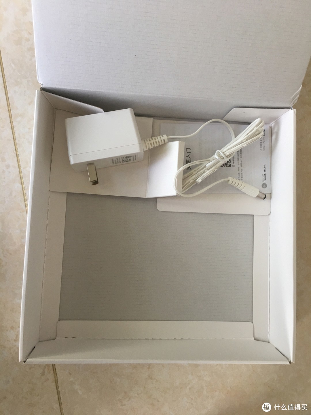 华为入门级路由器 华为AX2 Pro 路由器 