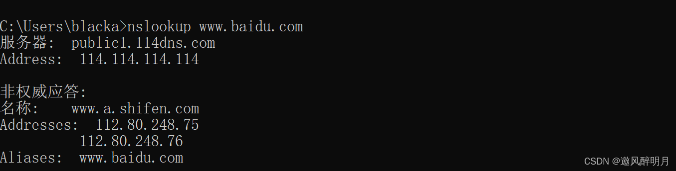 在这里插入图片描述