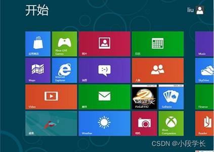 请添加图片描述