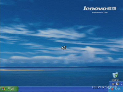 请添加图片描述