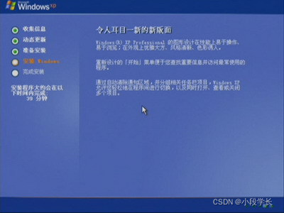 请添加图片描述