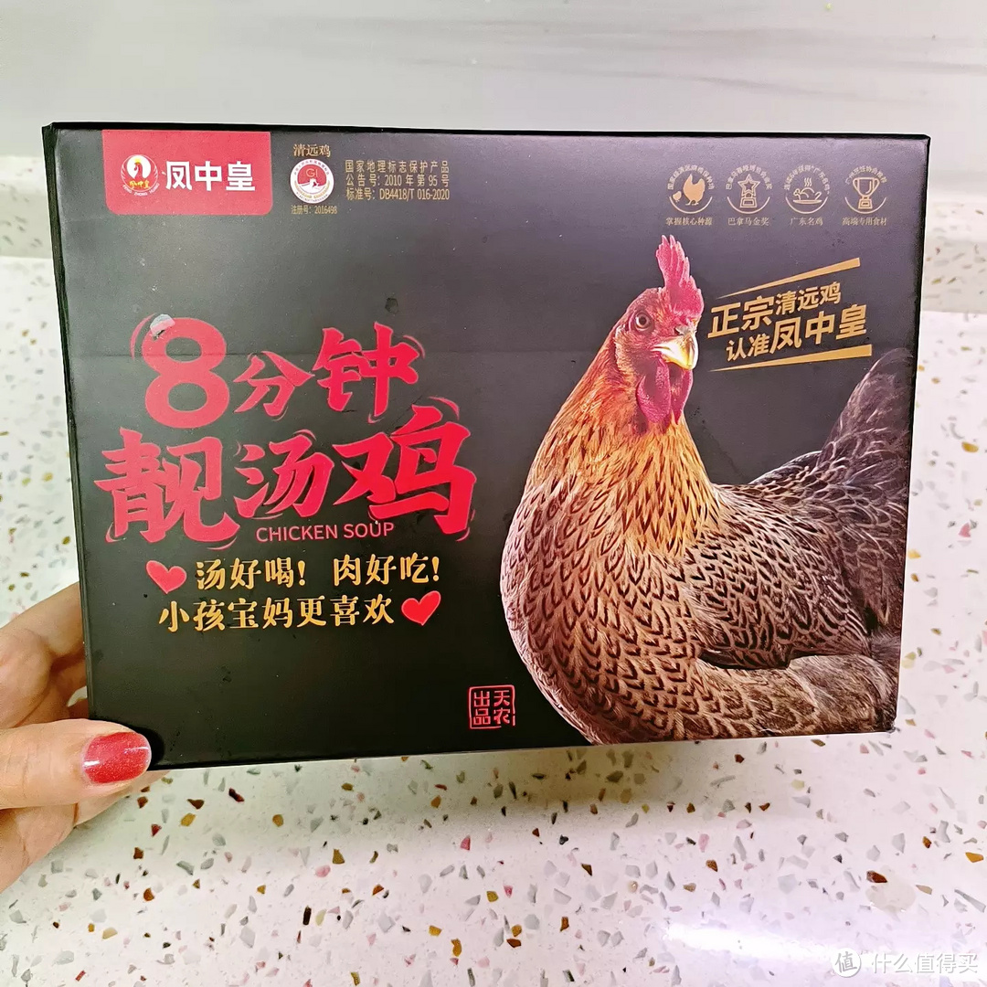 吃出幸福感 居家也不能太委屈自己 那些值得囤货的好物推荐