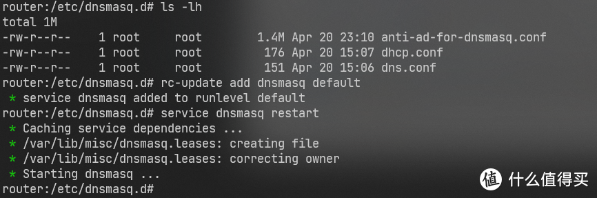 J4125折腾笔记5 把 Alpine 装进内存