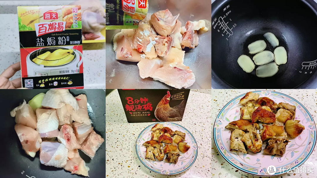 吃出幸福感 居家也不能太委屈自己 那些值得囤货的好物推荐