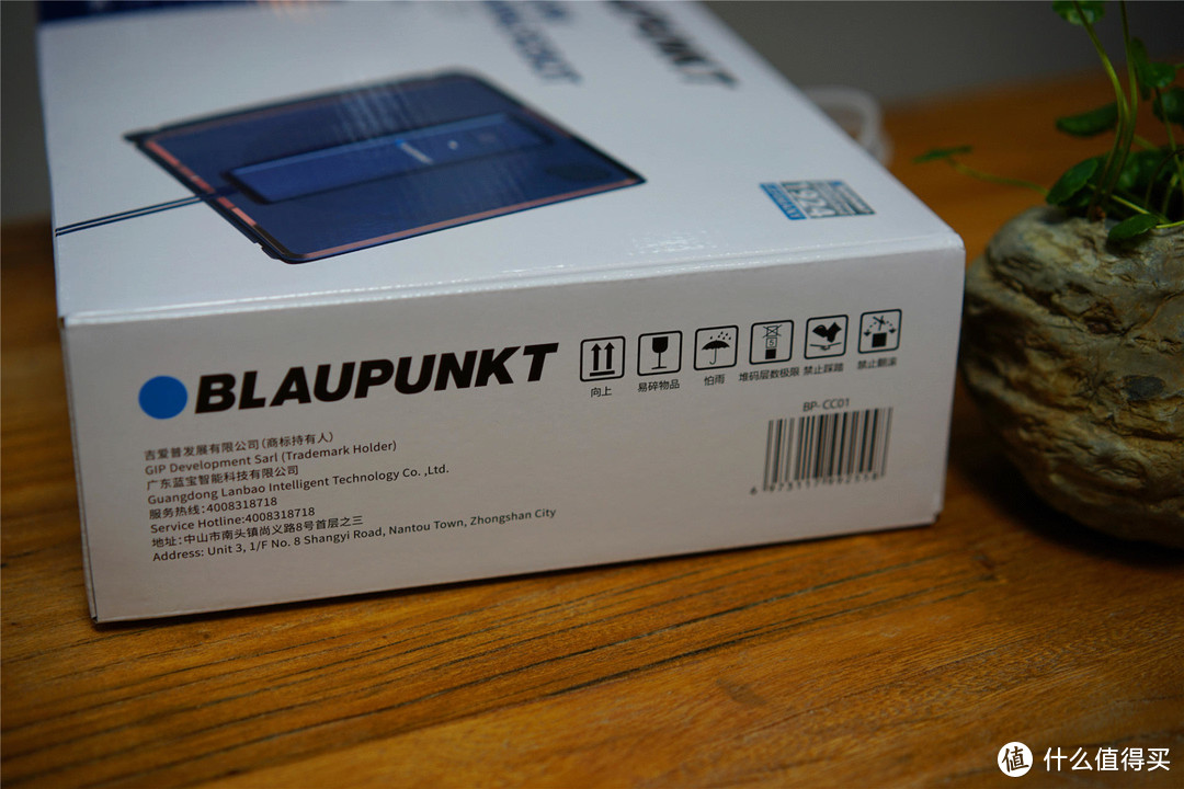 蓝宝擦窗机自用分享:高层擦窗不废劲,窗明几净很easy