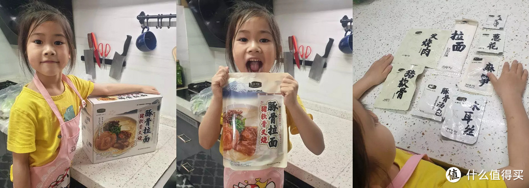 吃出幸福感 居家也不能太委屈自己 那些值得囤货的好物推荐