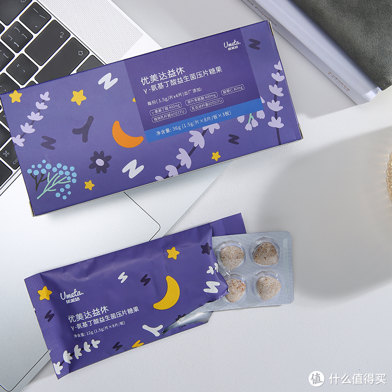 益生菌吃不对=浪费钱!一篇看全如何正确挑选益生菌,附六款适合国人体质的益生菌推荐