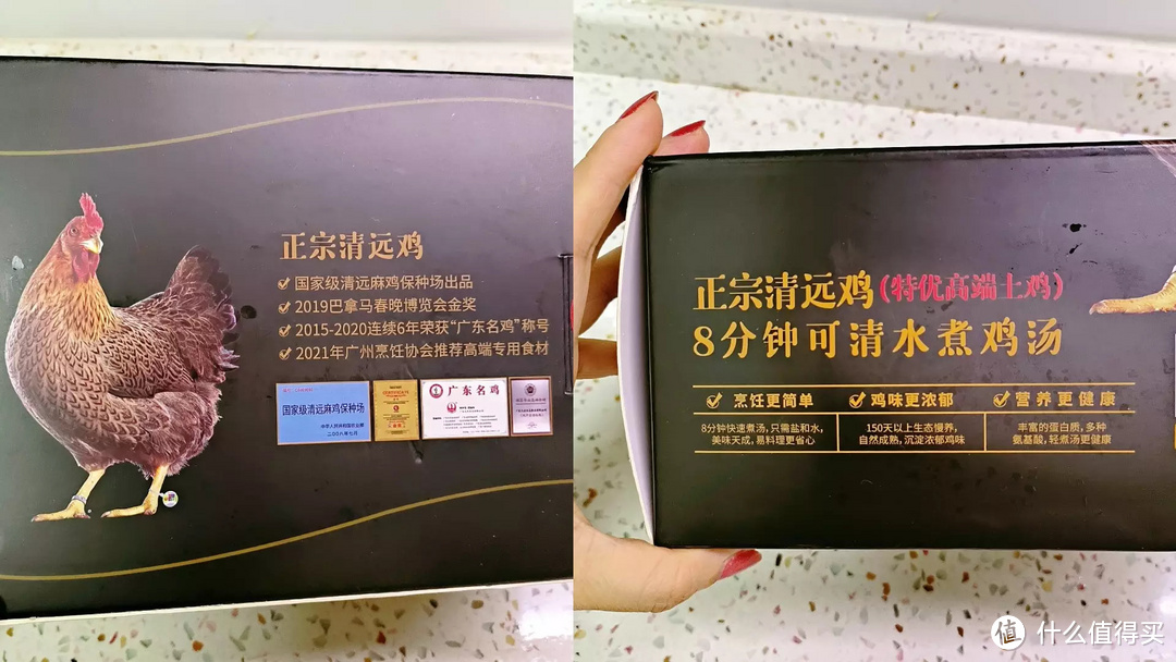 吃出幸福感 居家也不能太委屈自己 那些值得囤货的好物推荐