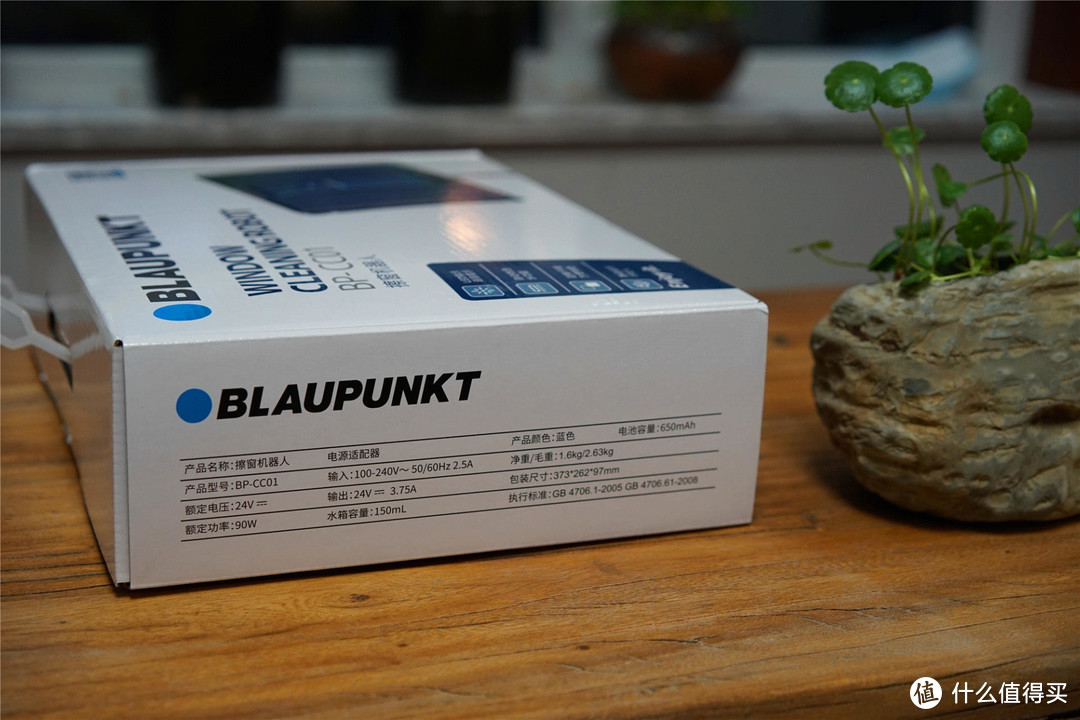 蓝宝擦窗机自用分享:高层擦窗不废劲,窗明几净很easy