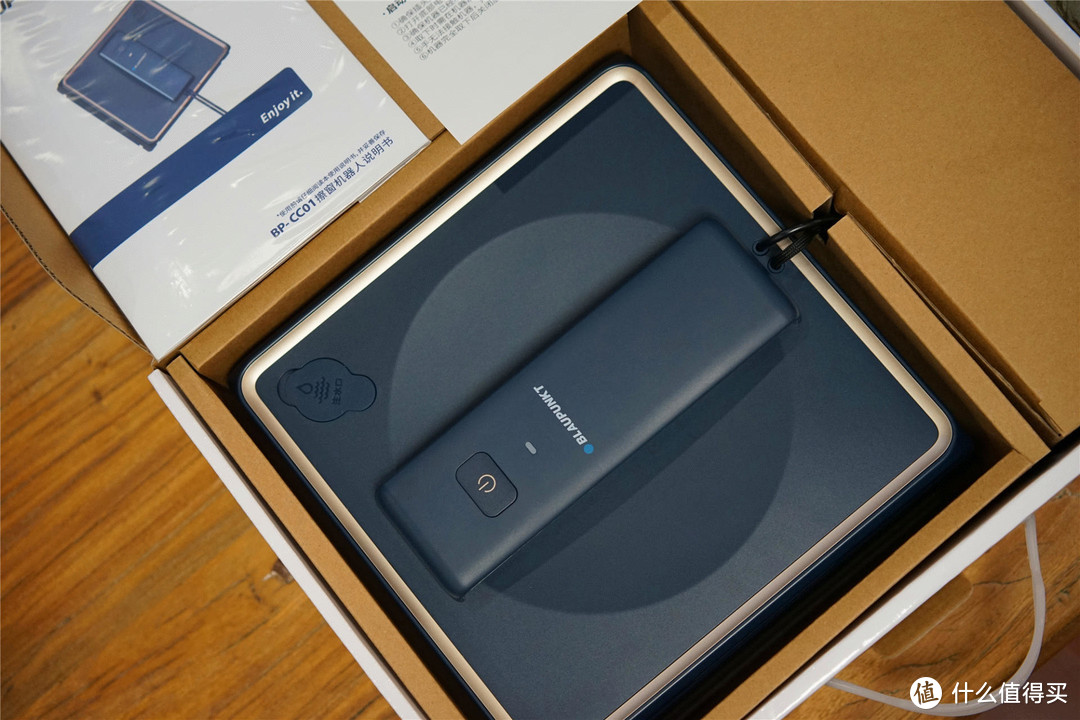 蓝宝擦窗机自用分享:高层擦窗不废劲,窗明几净很easy