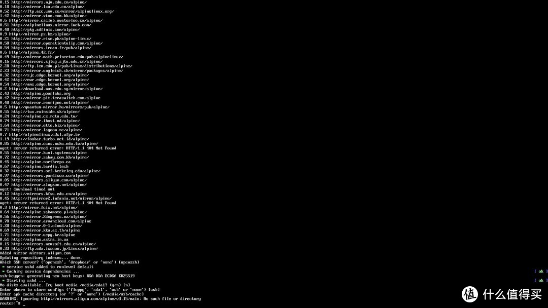 J4125折腾笔记5 把 Alpine 装进内存