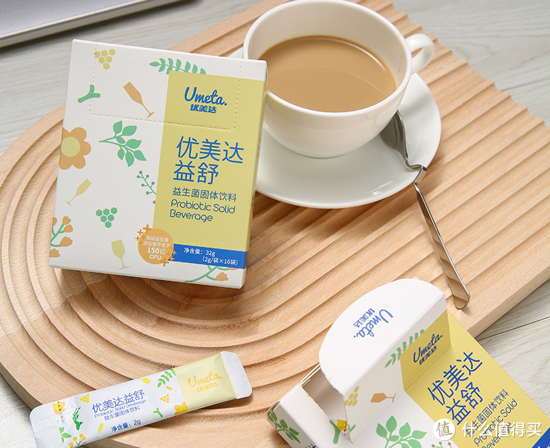 益生菌吃不对=浪费钱!一篇看全如何正确挑选益生菌,附六款适合国人体质的益生菌推荐