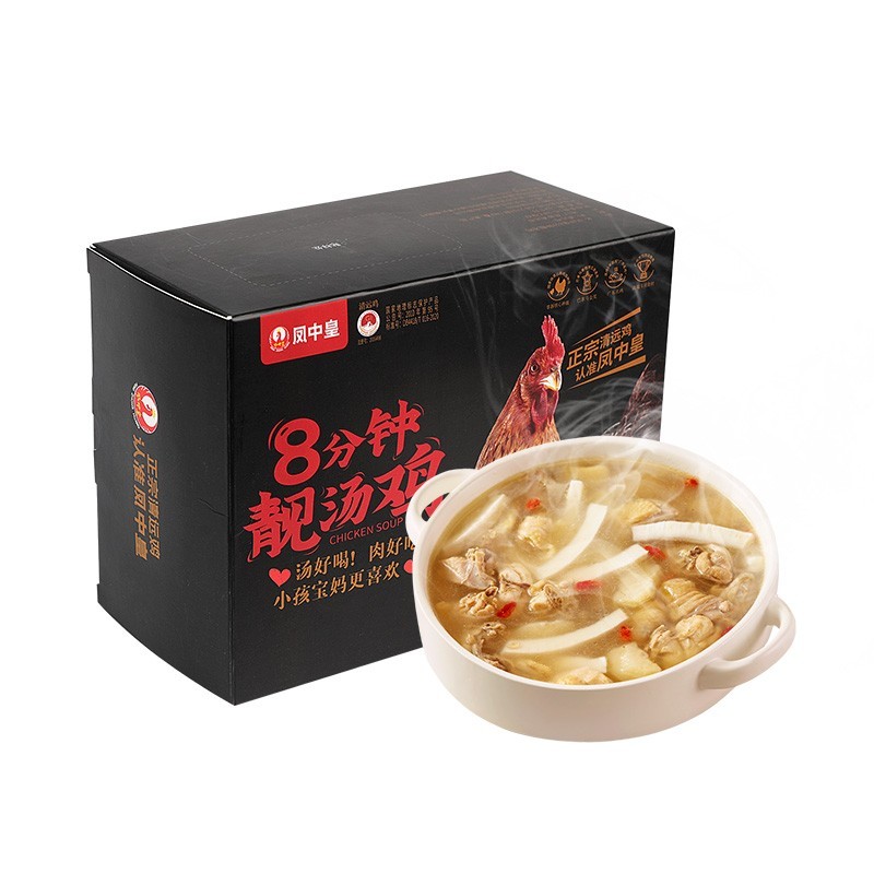 吃出幸福感 居家也不能太委屈自己 那些值得囤货的好物推荐