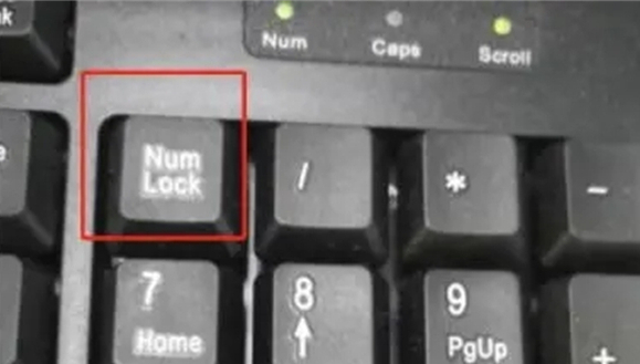 如果 Win11 切换桌面快捷键失败会怎么样?