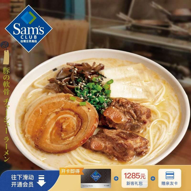 吃出幸福感 居家也不能太委屈自己 那些值得囤货的好物推荐