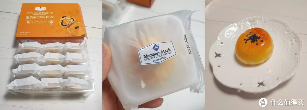 吃出幸福感 居家也不能太委屈自己 那些值得囤货的好物推荐