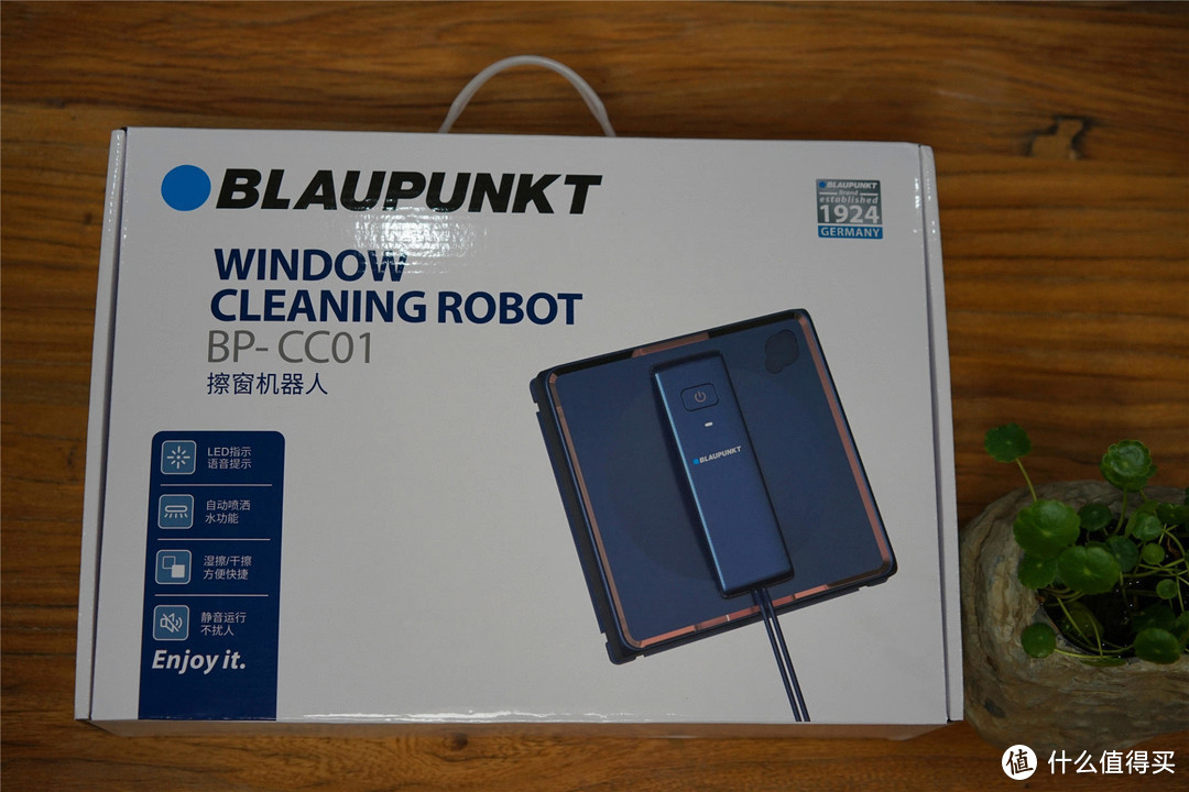 蓝宝擦窗机自用分享:高层擦窗不废劲,窗明几净很easy