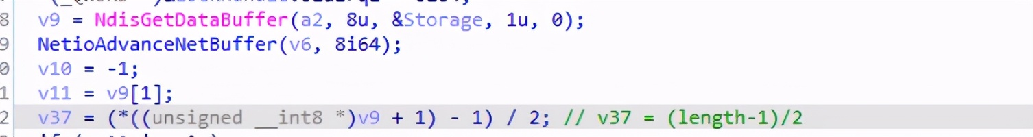 Windows TCP/IP远程执行代码错误分析