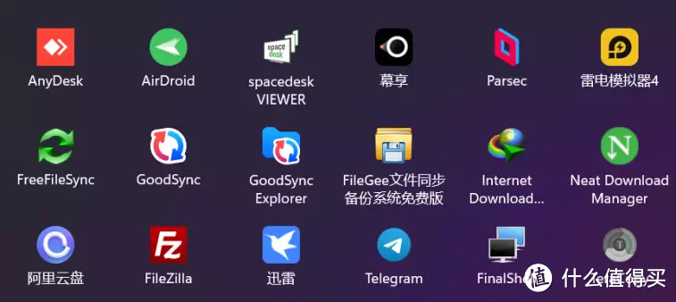 二合一平板电脑软件搭配，iwork GT软硬都要强