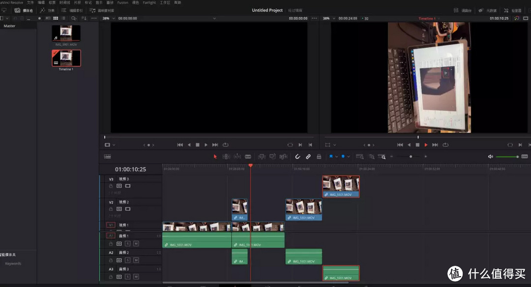 二合一平板电脑软件搭配，iwork GT软硬都要强