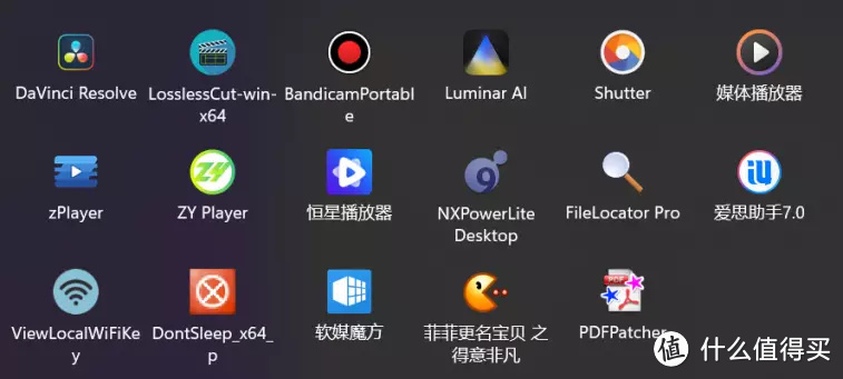 二合一平板电脑软件搭配，iwork GT软硬都要强