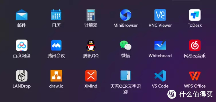 二合一平板电脑软件搭配，iwork GT软硬都要强
