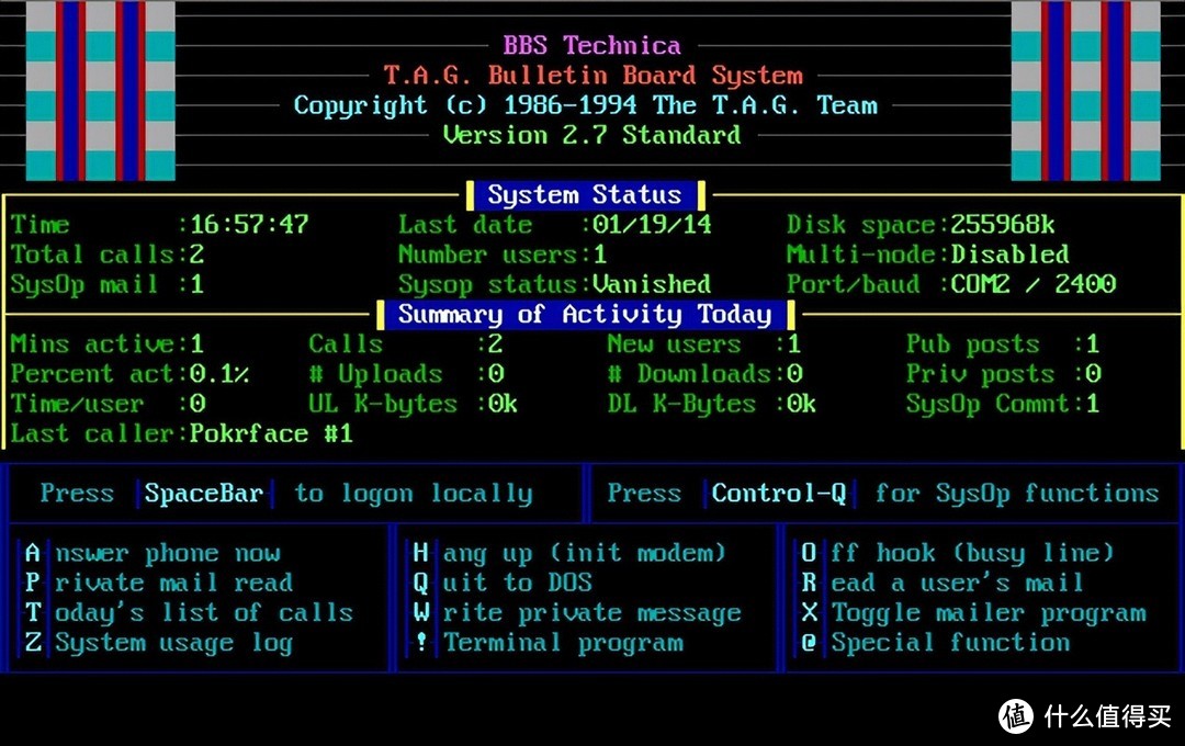 敲黑板：PPPOE到底是啥？有了它就有公网IP了吗？