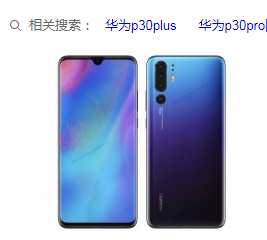 如何方便地将图像从网站复制到您的计算机桌面