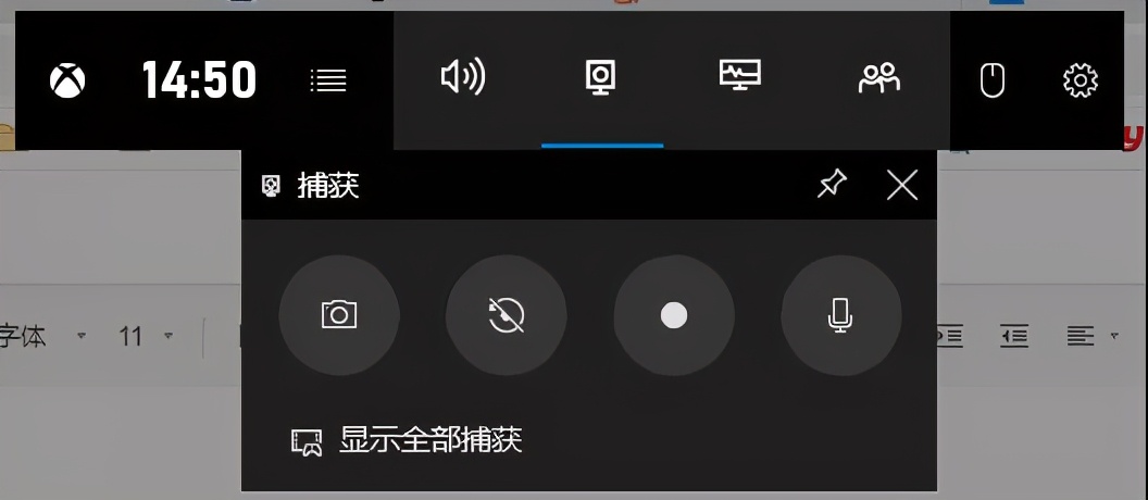 如果你有这些电脑捷径, 成为电脑大师就容易多了。