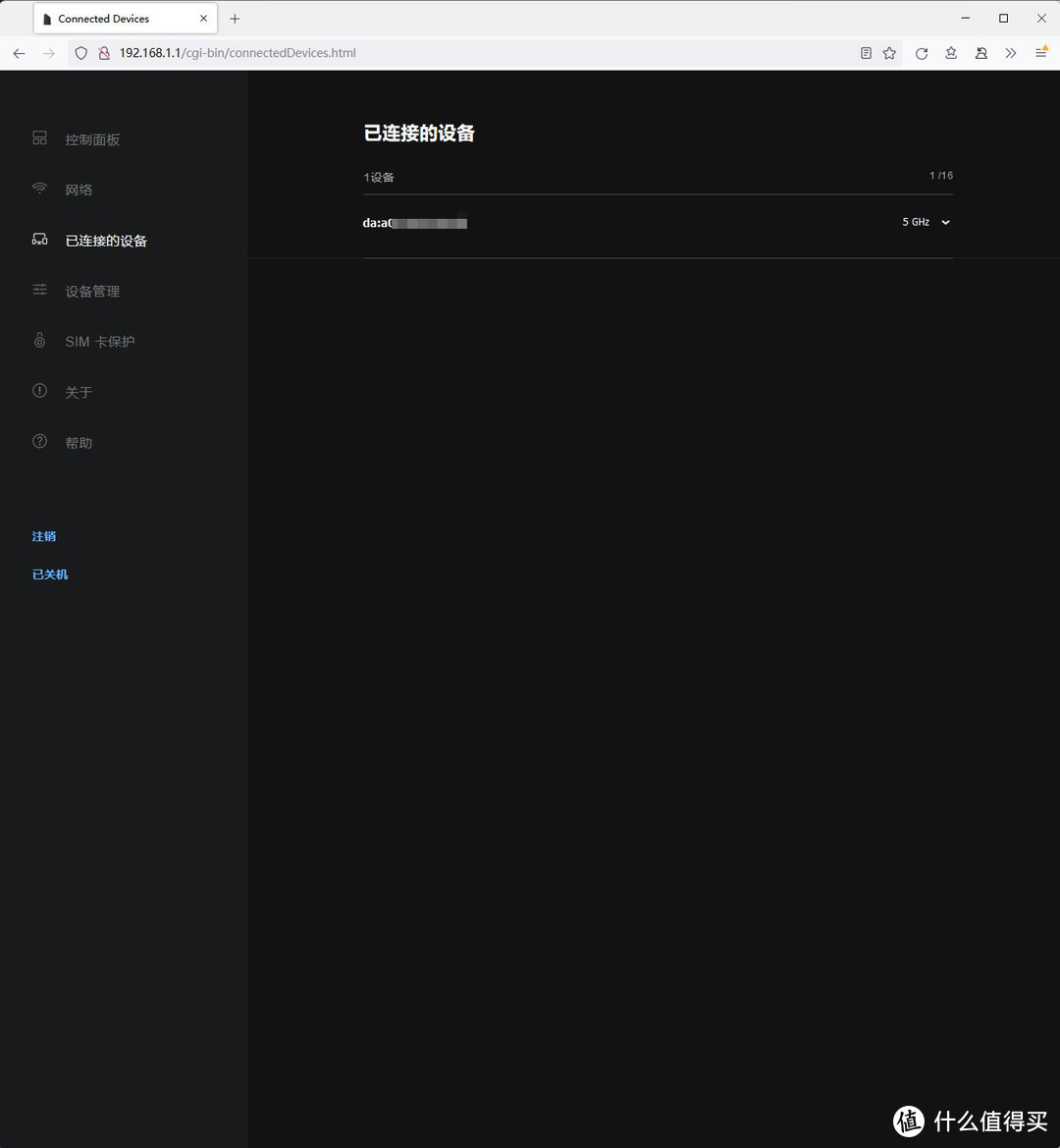 省钱攻略，5G流量卡与随身WIFI 6路由器入手经验分享
