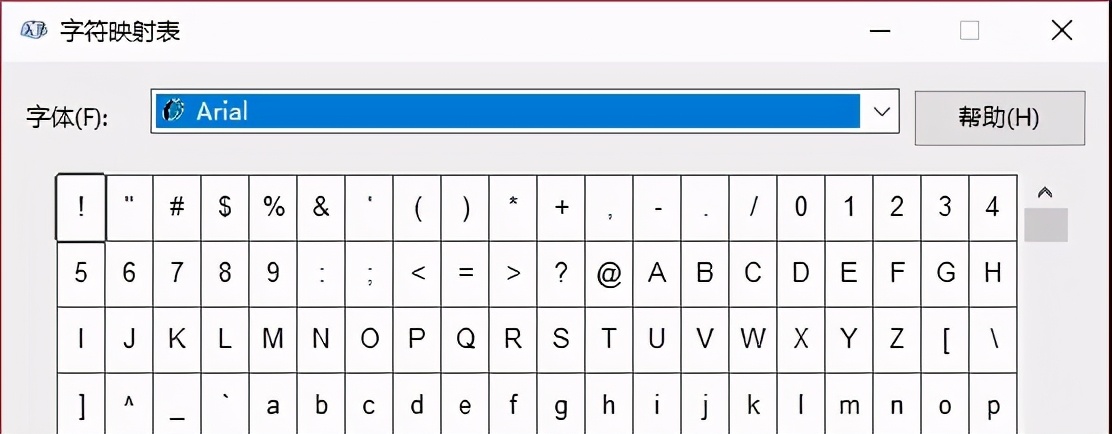 如果你有这些电脑捷径, 成为电脑大师就容易多了。