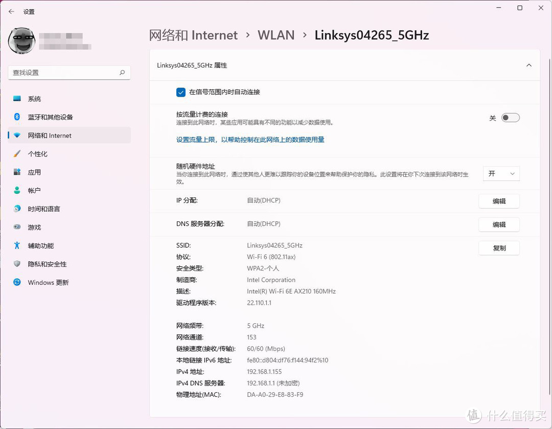 省钱攻略，5G流量卡与随身WIFI 6路由器入手经验分享