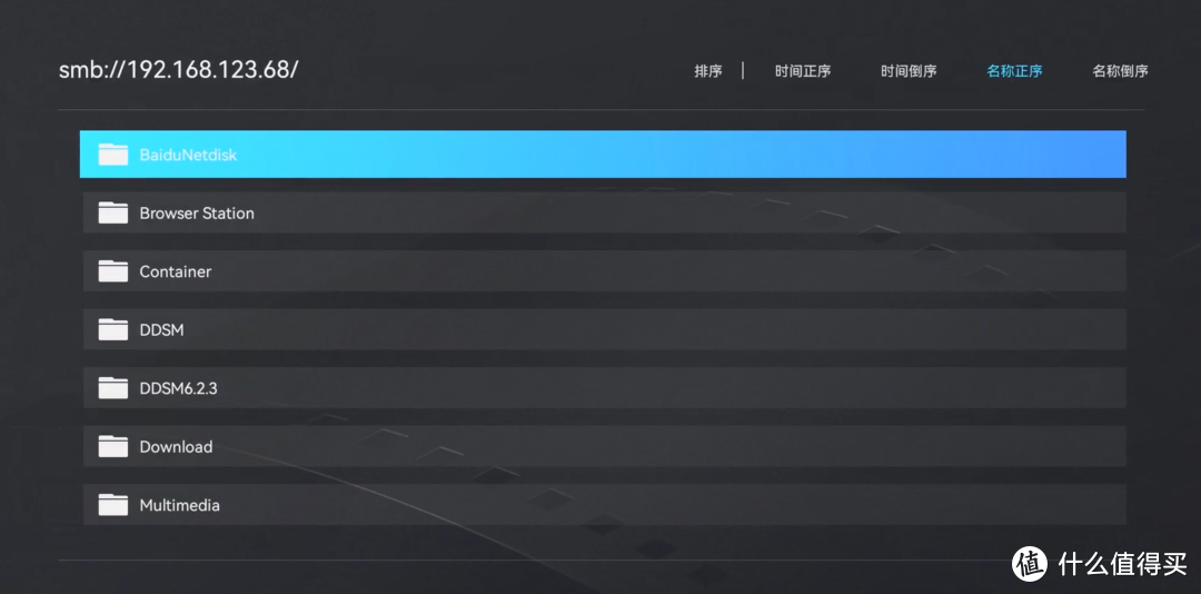百元成本连通两个局域网,顺手实现好友、长辈电视看剧自由,打造分享型NAS|蒲公英X3A&X1