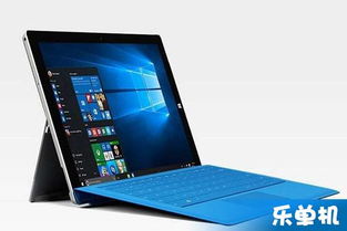 苹果win10笔记本怎么截图