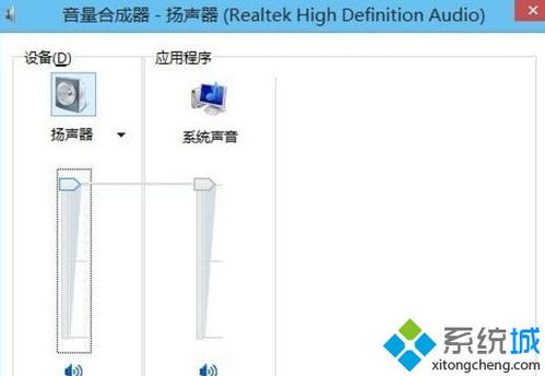 Windows 10的沉默如何?