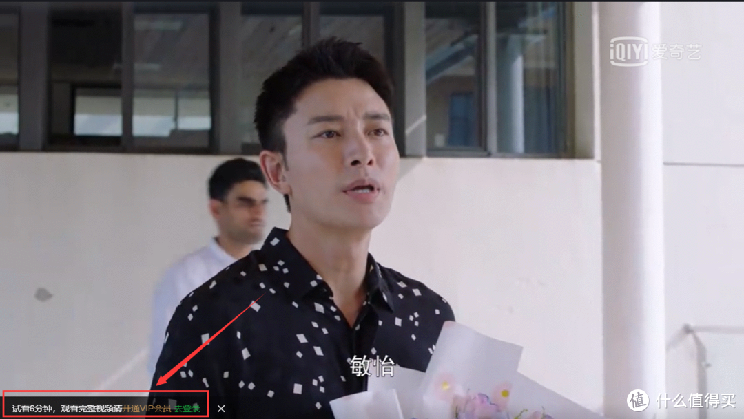 百元成本连通两个局域网,顺手实现好友、长辈电视看剧自由,打造分享型NAS|蒲公英X3A&X1