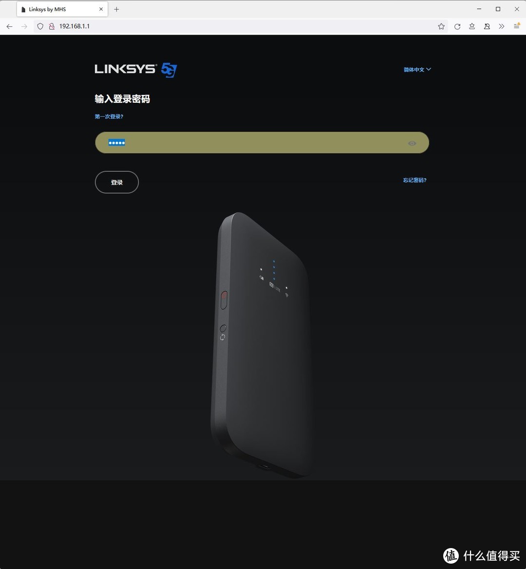 省钱攻略，5G流量卡与随身WIFI 6路由器入手经验分享
