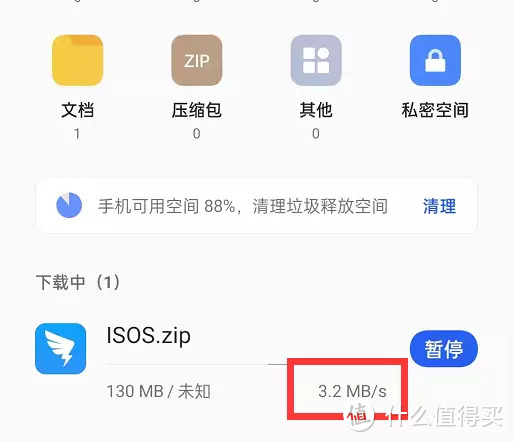 百元成本连通两个局域网,顺手实现好友、长辈电视看剧自由,打造分享型NAS|蒲公英X3A&X1