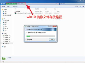 怎样用u盘安装电脑系统win10